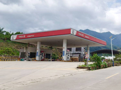 廣西省百色市田林縣中國(guó)石化加油站